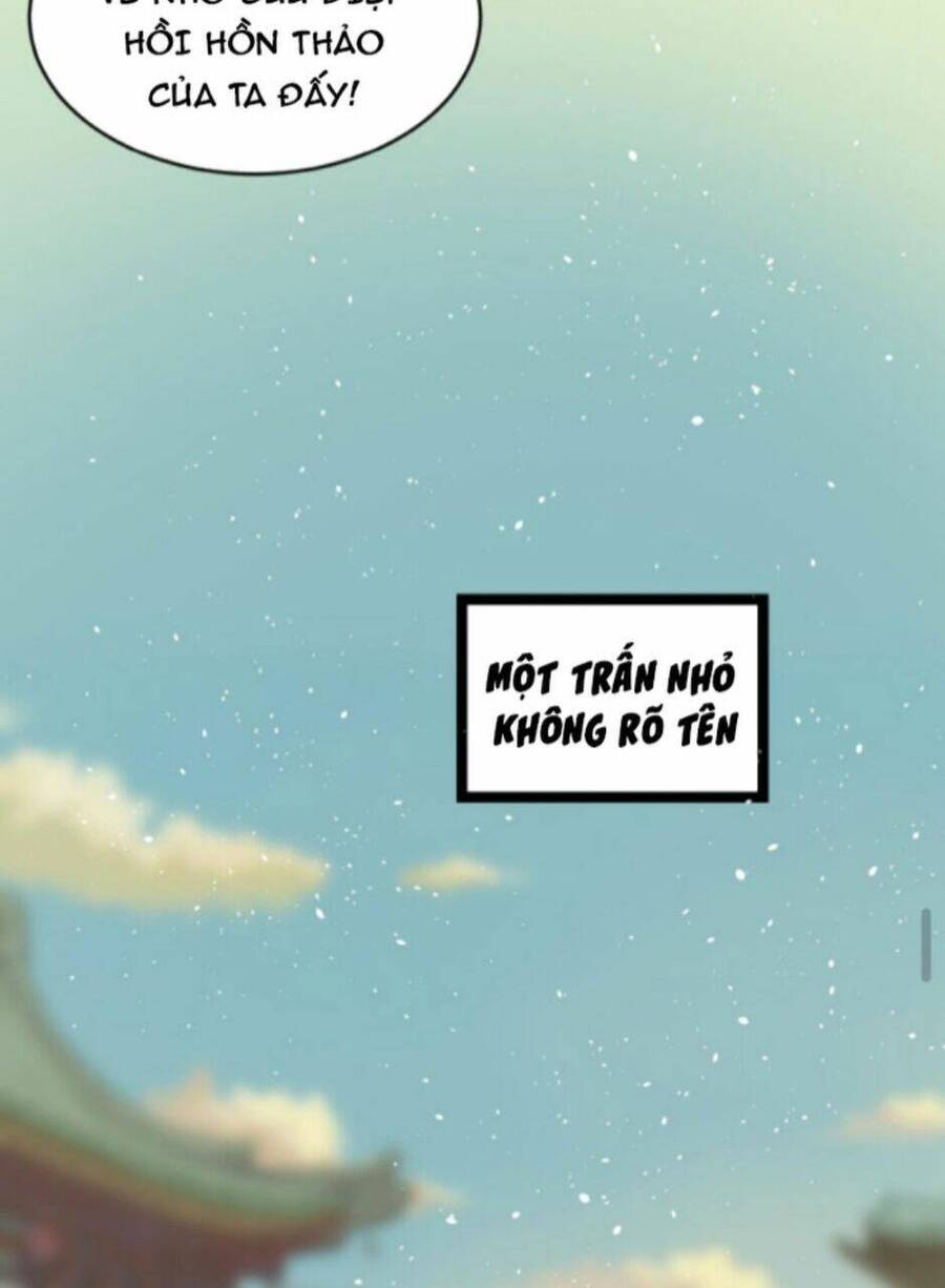 Thiên khải bại gia