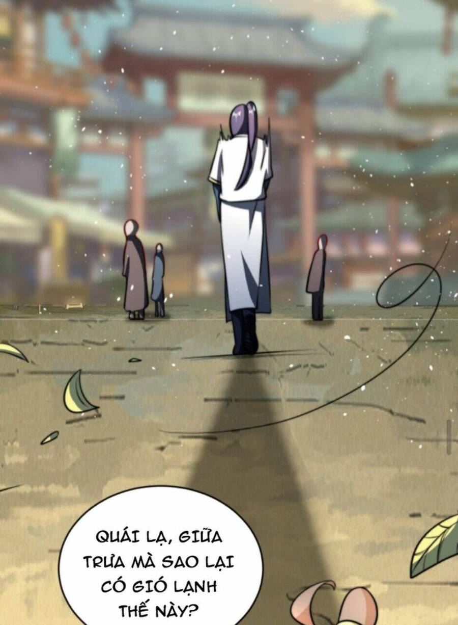 Thiên khải bại gia