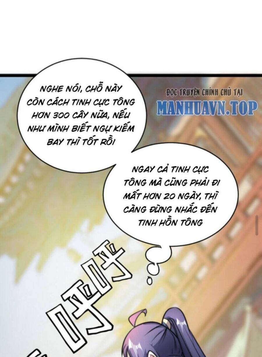Thiên khải bại gia
