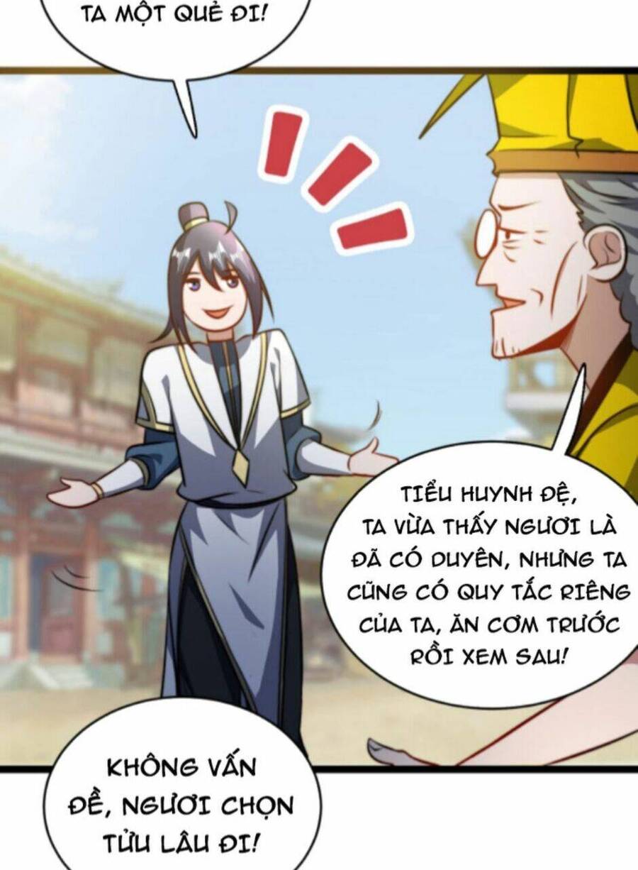 Thiên khải bại gia