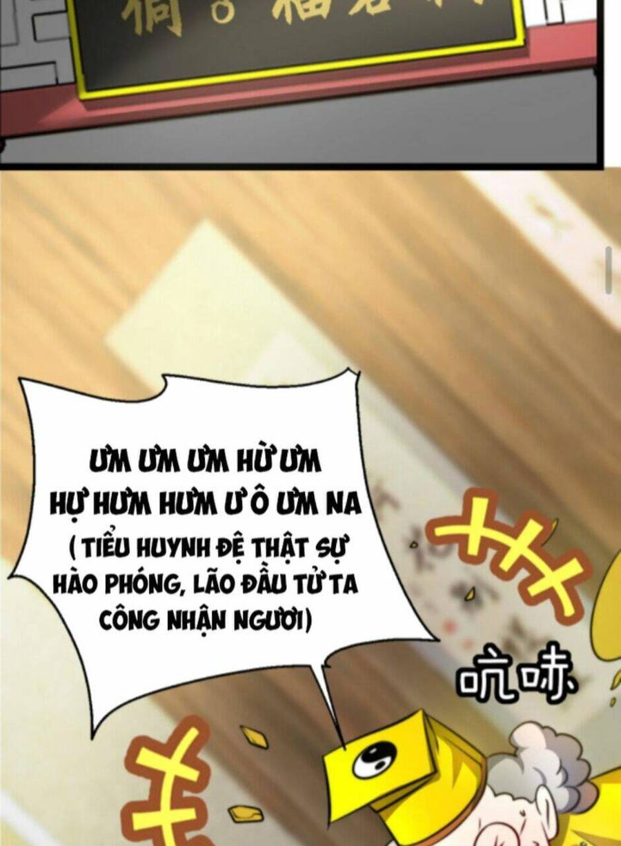 Thiên khải bại gia