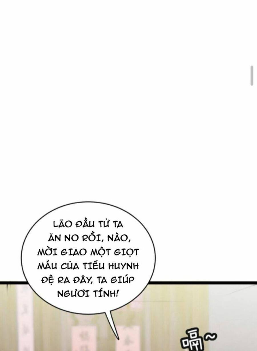 Thiên khải bại gia