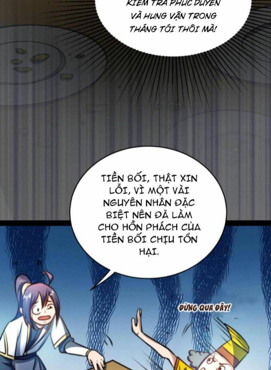 Thiên khải bại gia