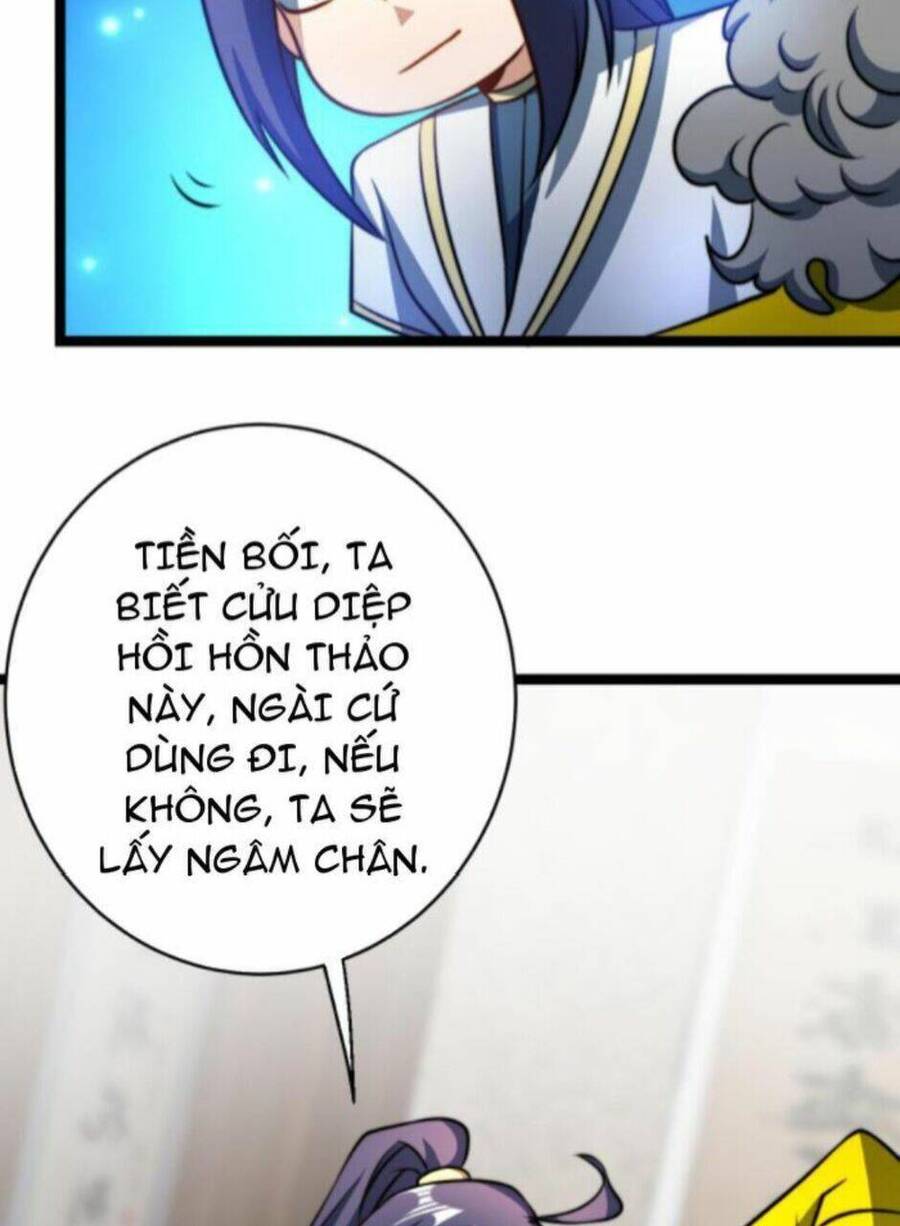 Thiên khải bại gia