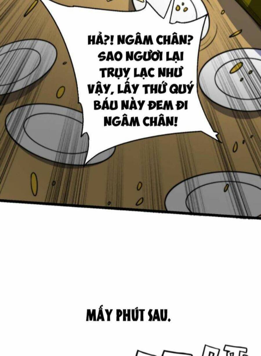 Thiên khải bại gia