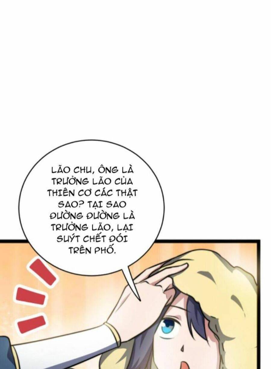 Thiên khải bại gia