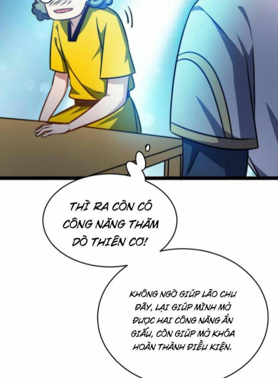 Thiên khải bại gia
