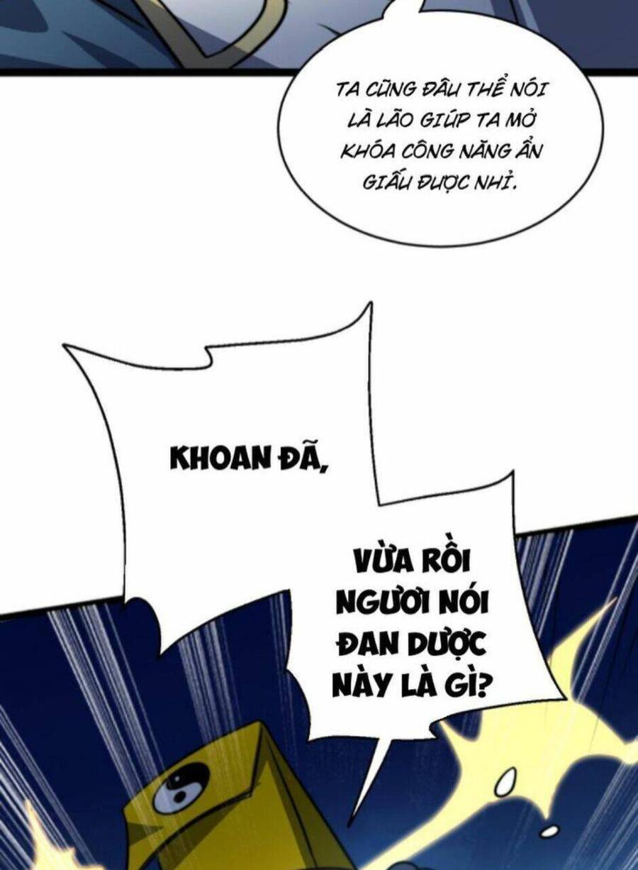 Thiên khải bại gia