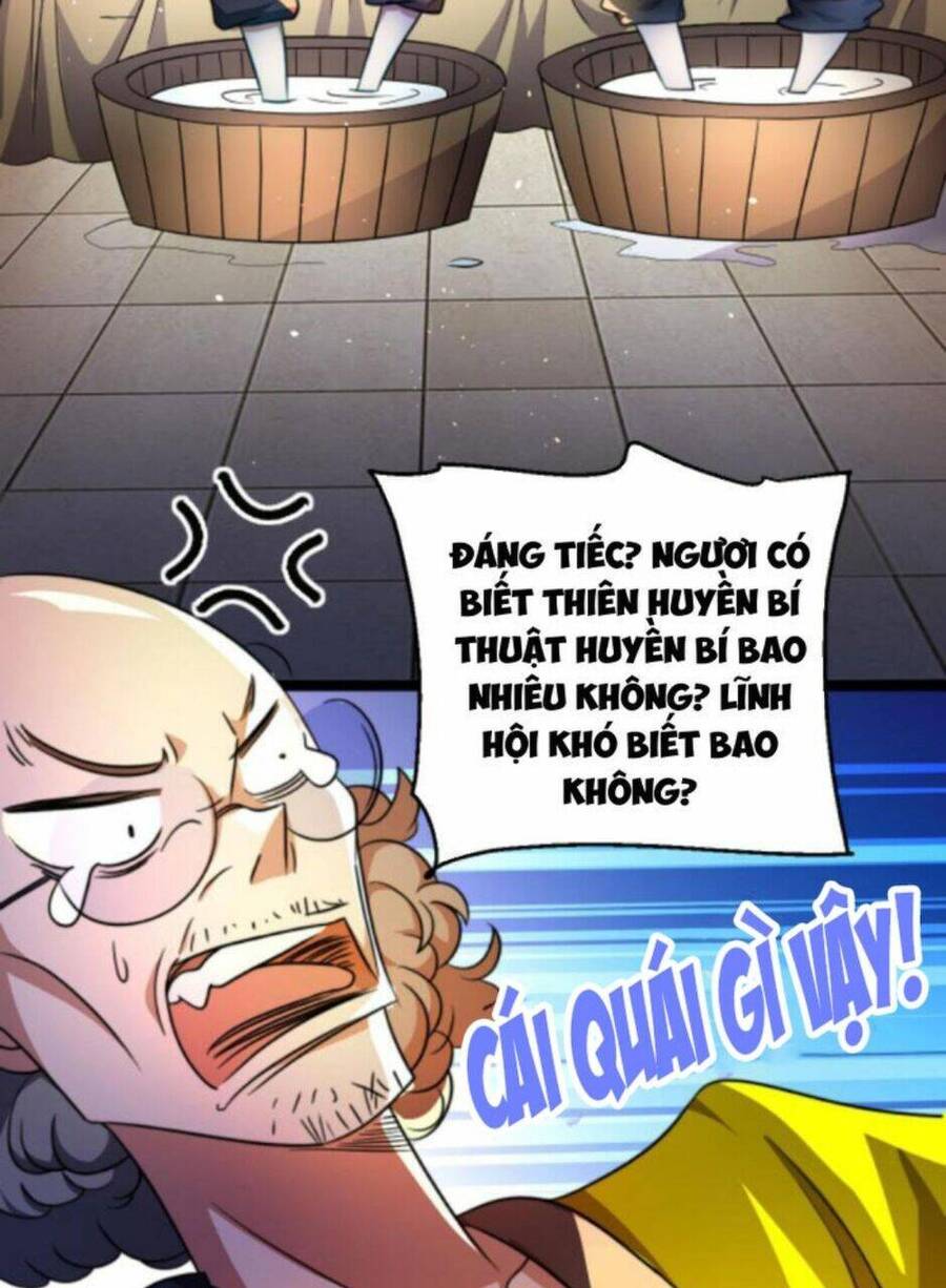 Thiên khải bại gia