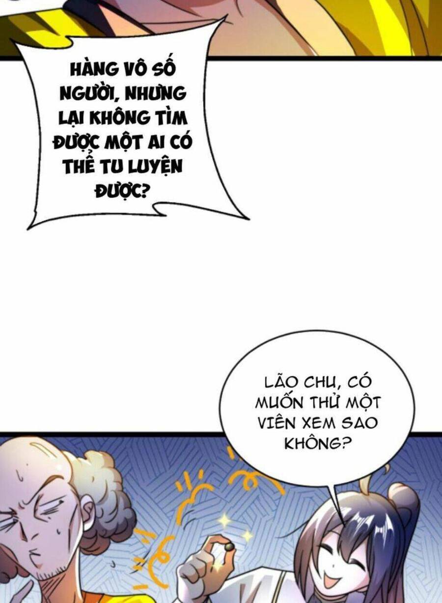 Thiên khải bại gia