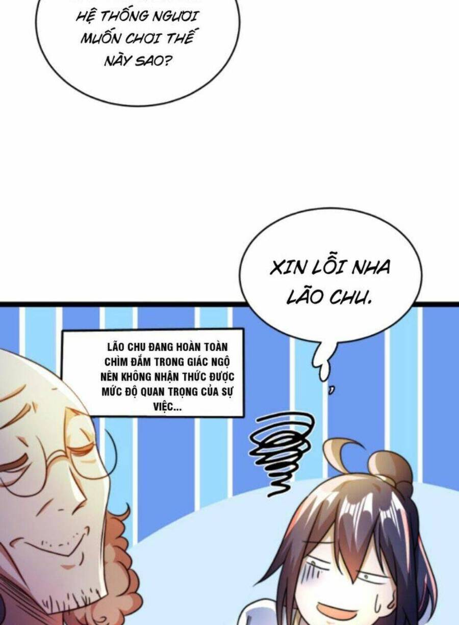 Thiên khải bại gia