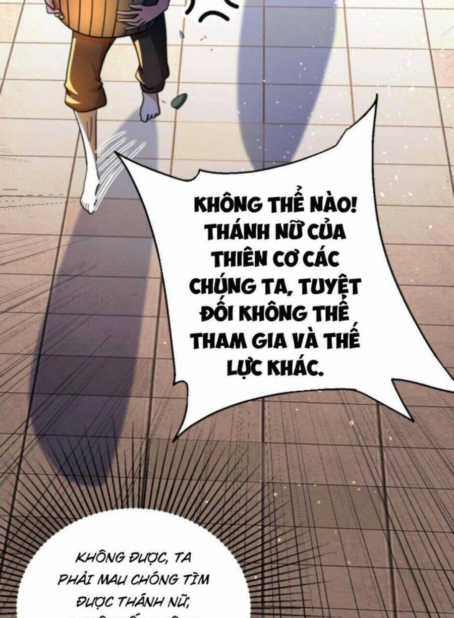 Thiên khải bại gia