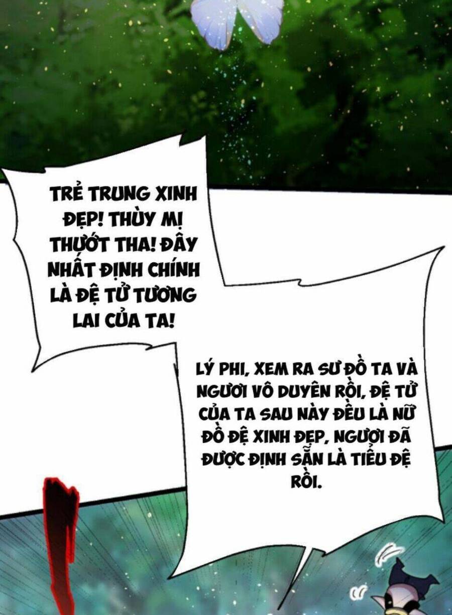 Thiên khải bại gia