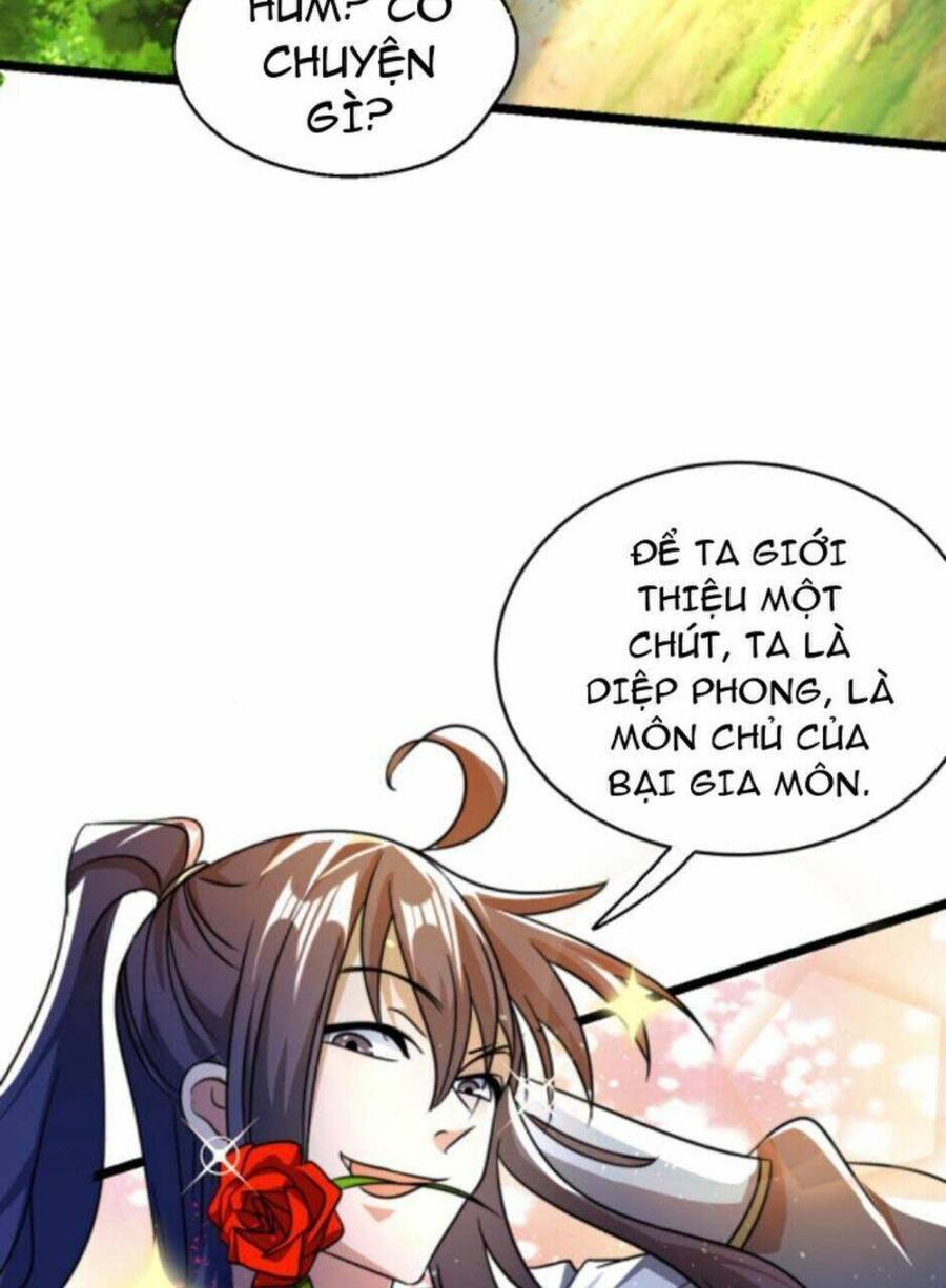 Thiên khải bại gia