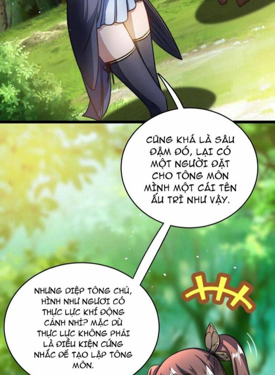 Thiên khải bại gia
