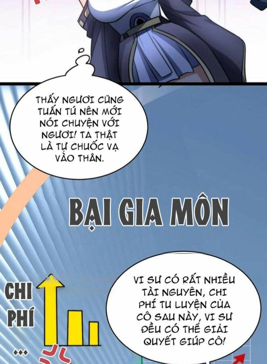 Thiên khải bại gia