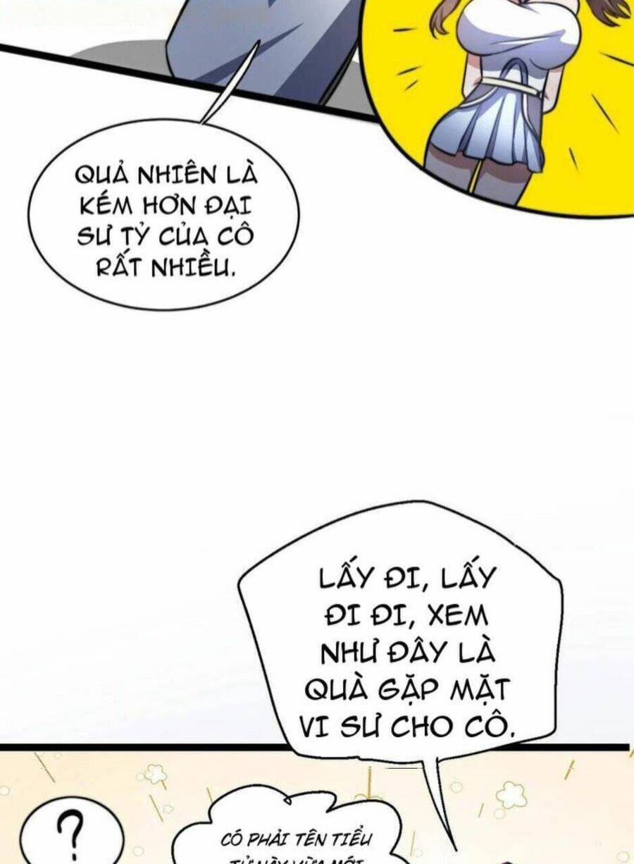 Thiên khải bại gia