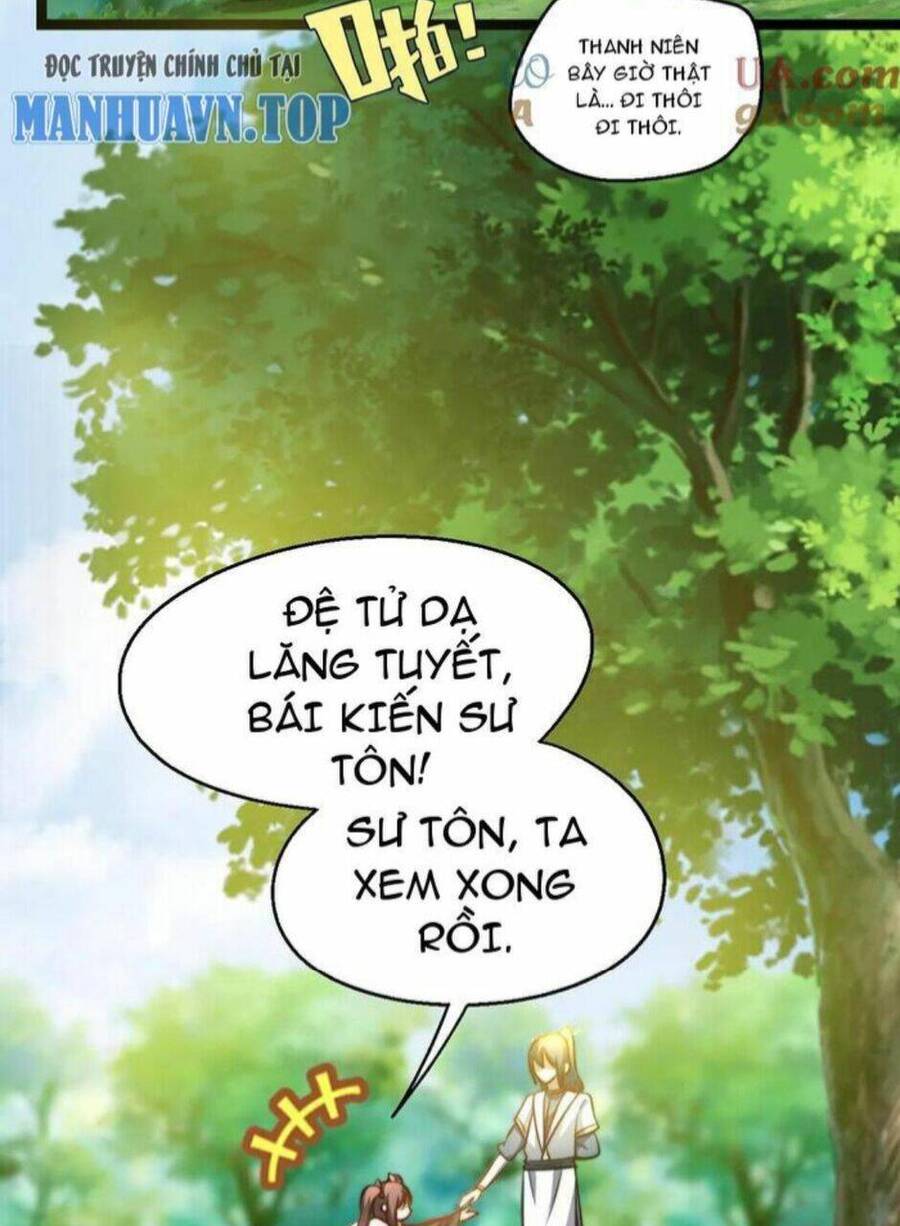 Thiên khải bại gia