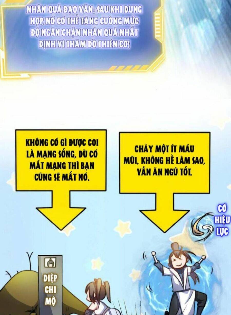 Thiên khải bại gia