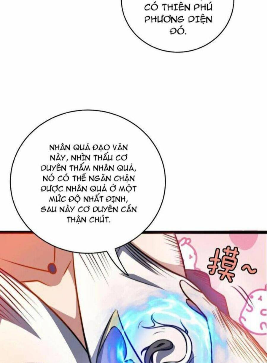 Thiên khải bại gia