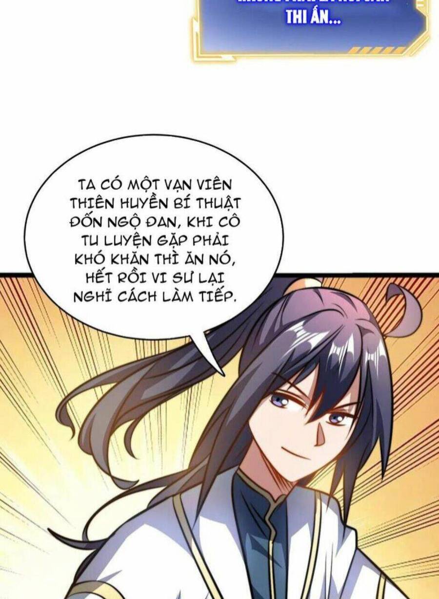 Thiên khải bại gia