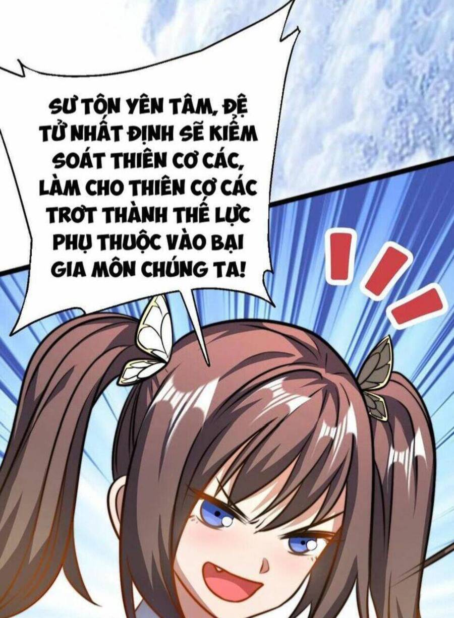 Thiên khải bại gia