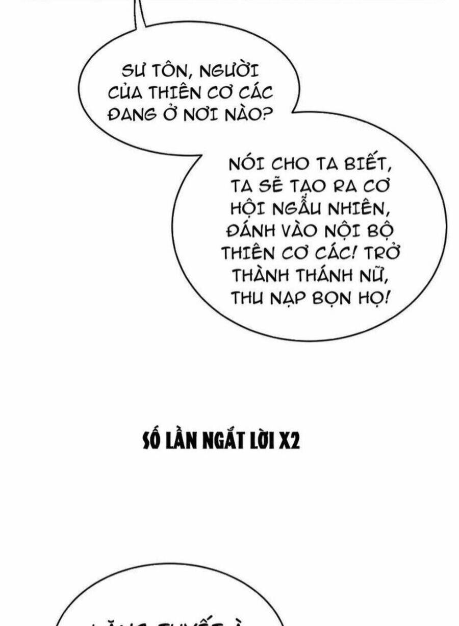 Thiên khải bại gia