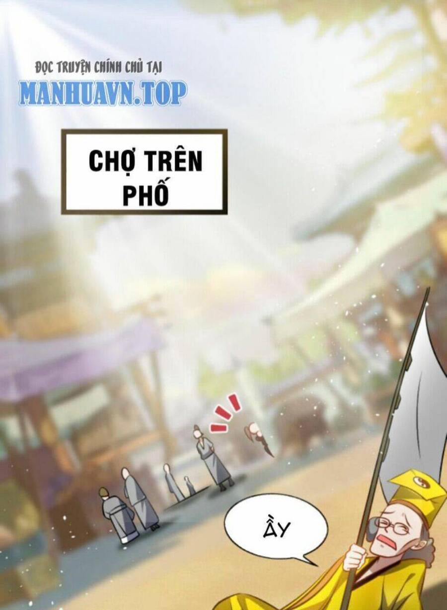 Thiên khải bại gia