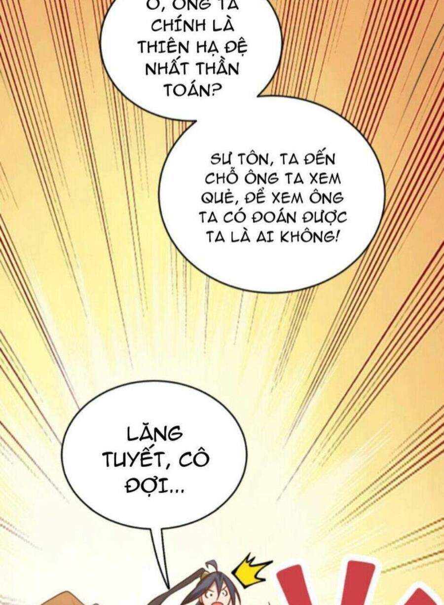 Thiên khải bại gia