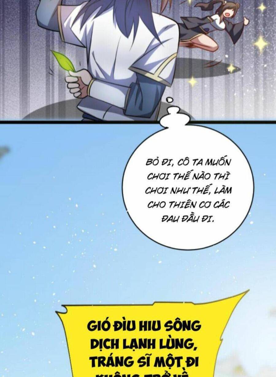 Thiên khải bại gia
