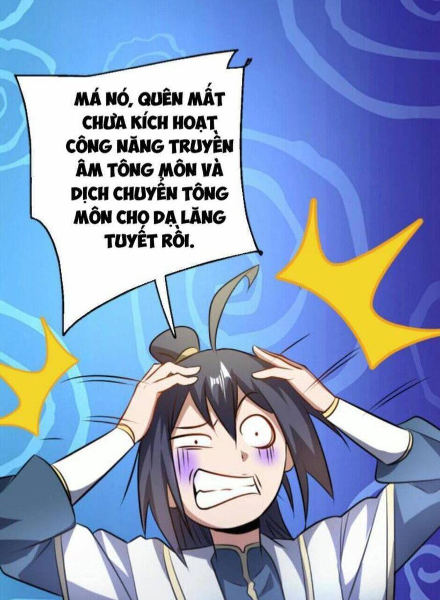 Thiên khải bại gia