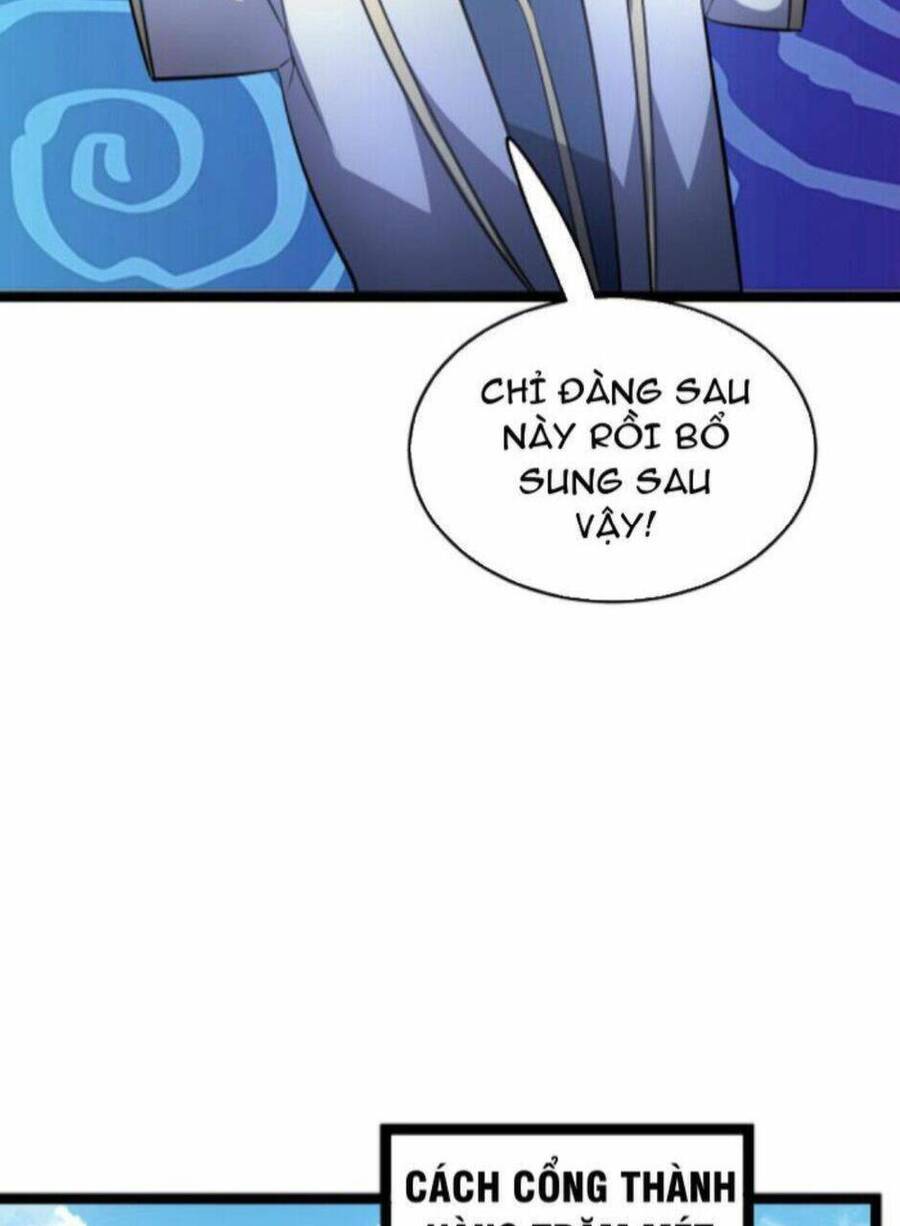 Thiên khải bại gia