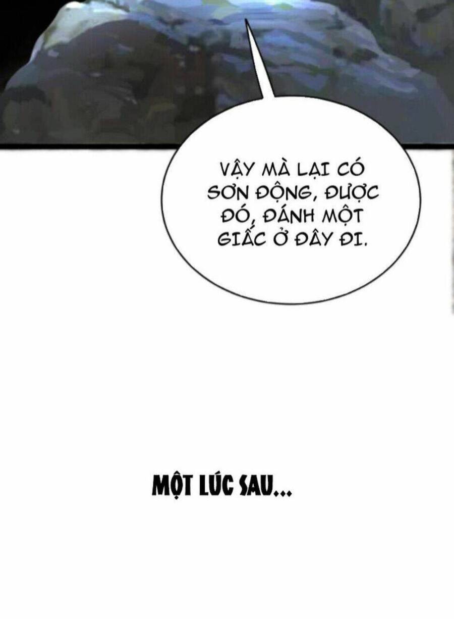 Thiên khải bại gia