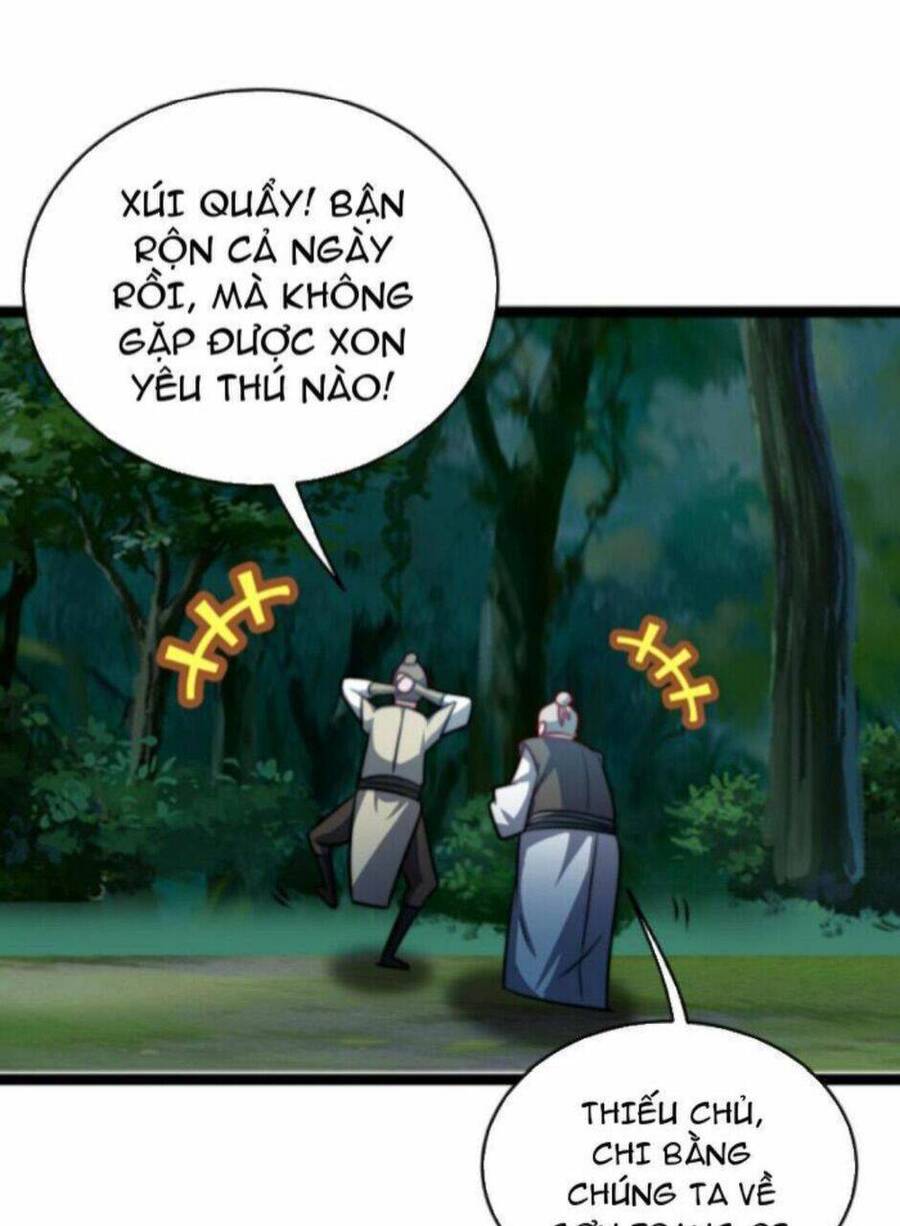 Thiên khải bại gia