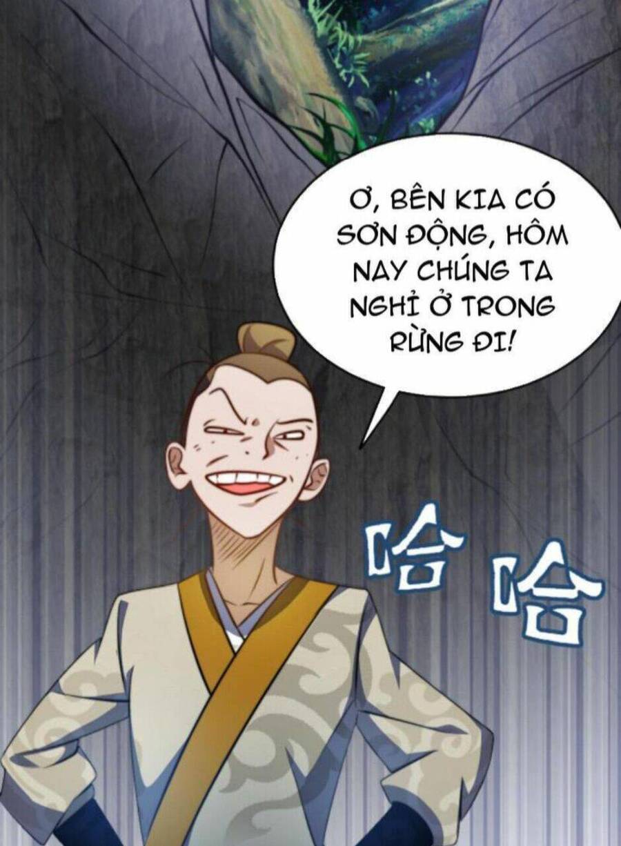 Thiên khải bại gia