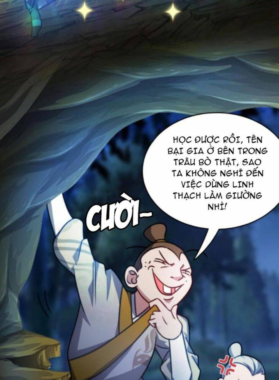 Thiên khải bại gia