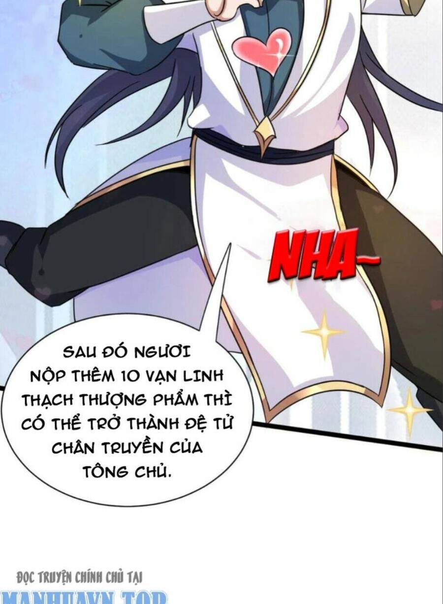 Thiên khải bại gia