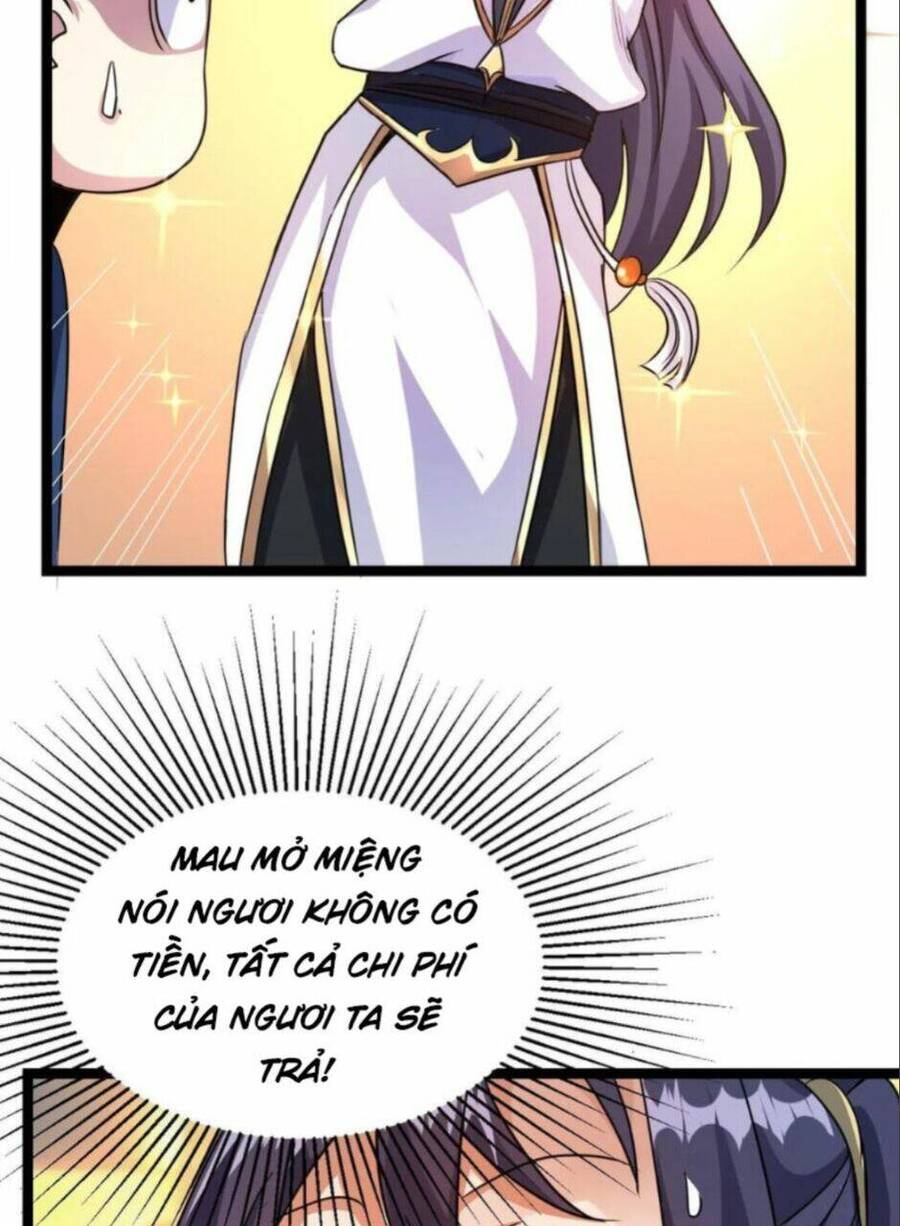 Thiên khải bại gia
