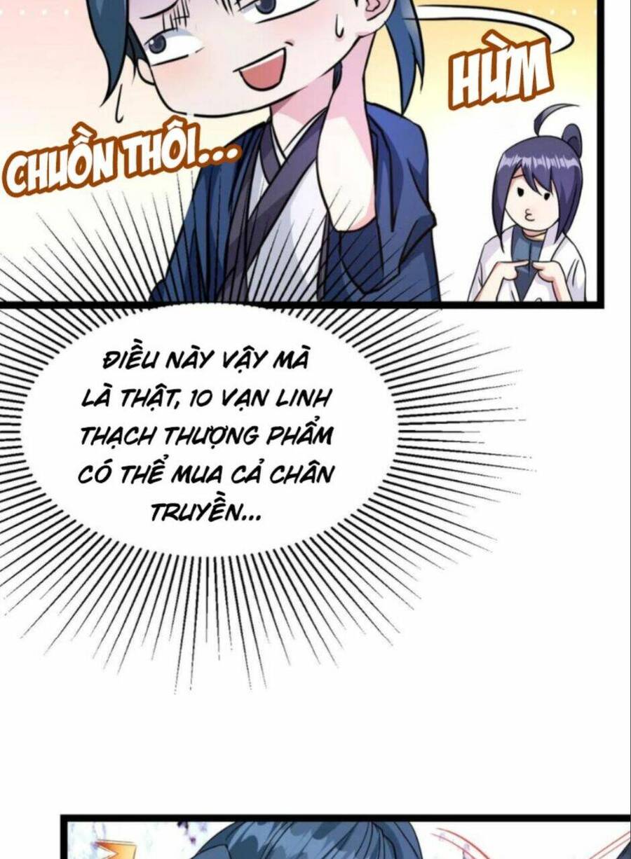 Thiên khải bại gia
