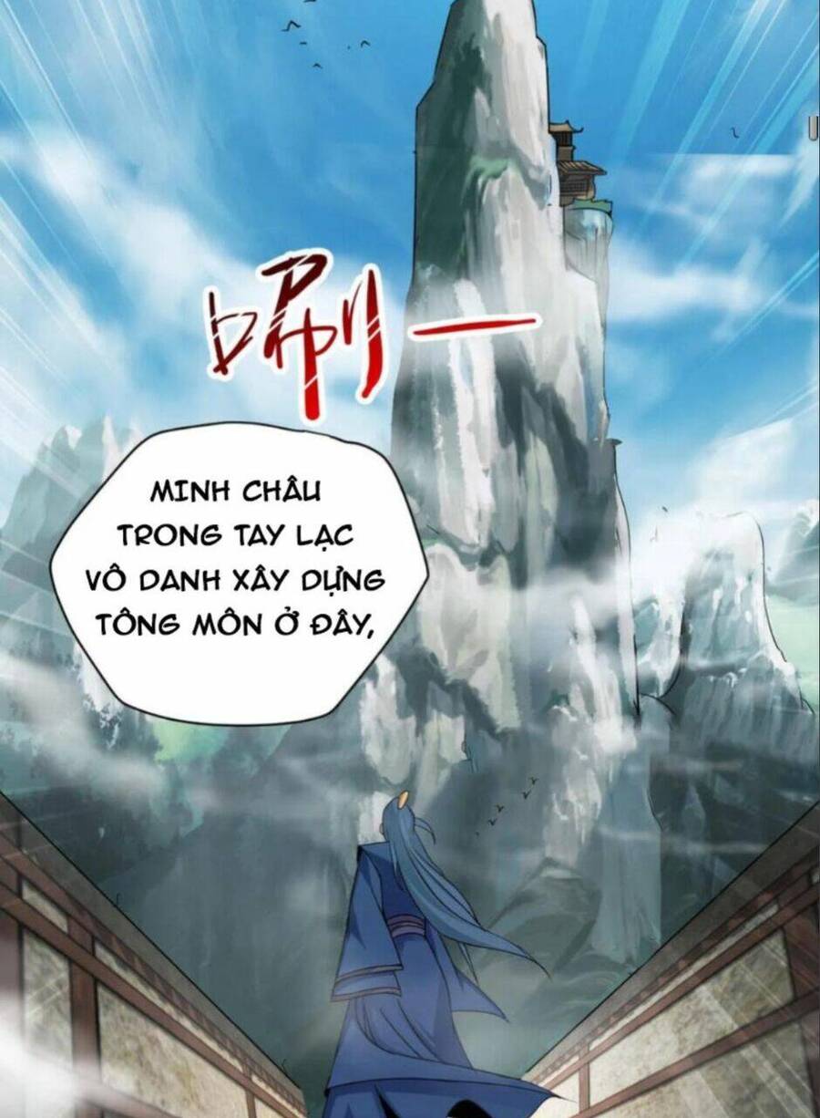 Thiên khải bại gia
