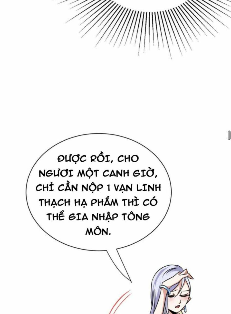 Thiên khải bại gia