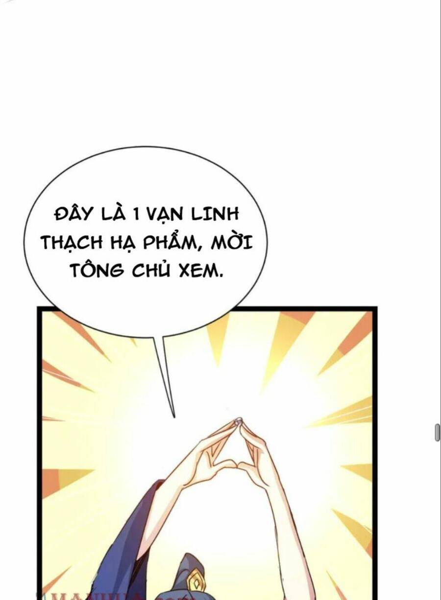 Thiên khải bại gia