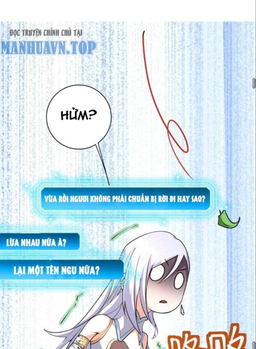 Thiên khải bại gia