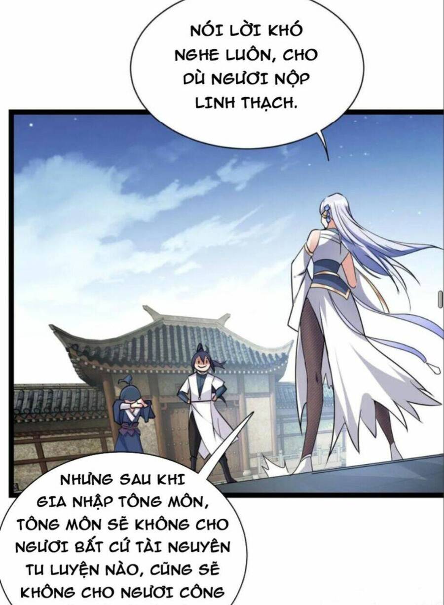 Thiên khải bại gia