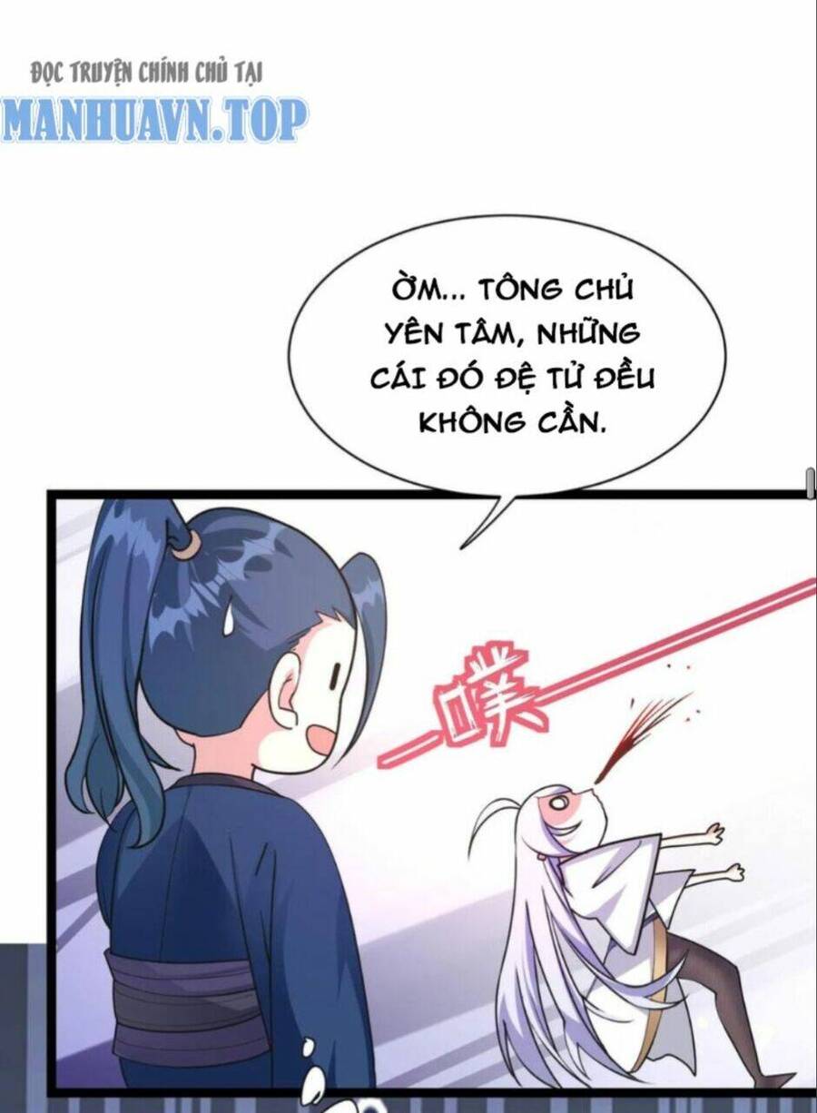 Thiên khải bại gia