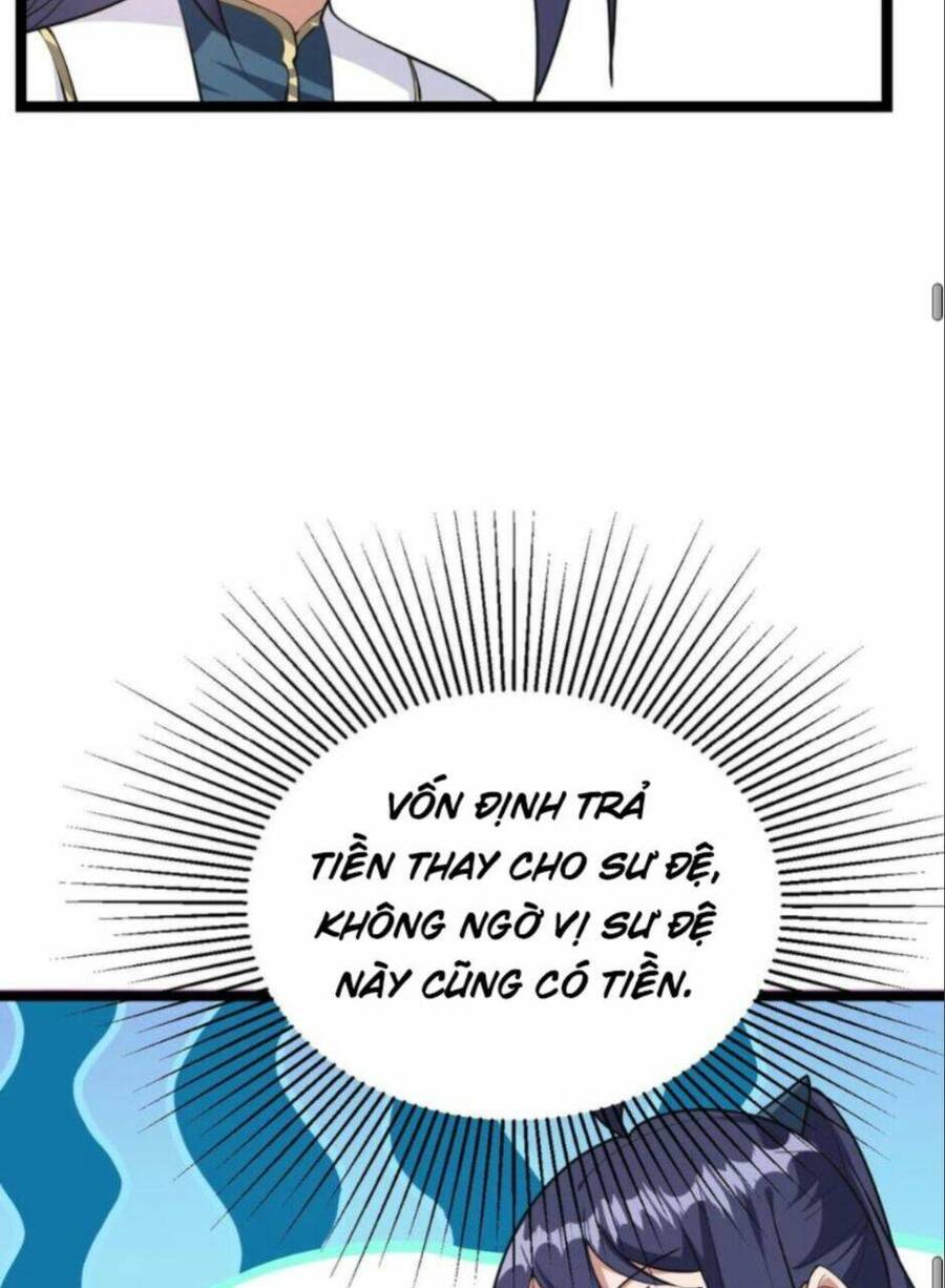 Thiên khải bại gia