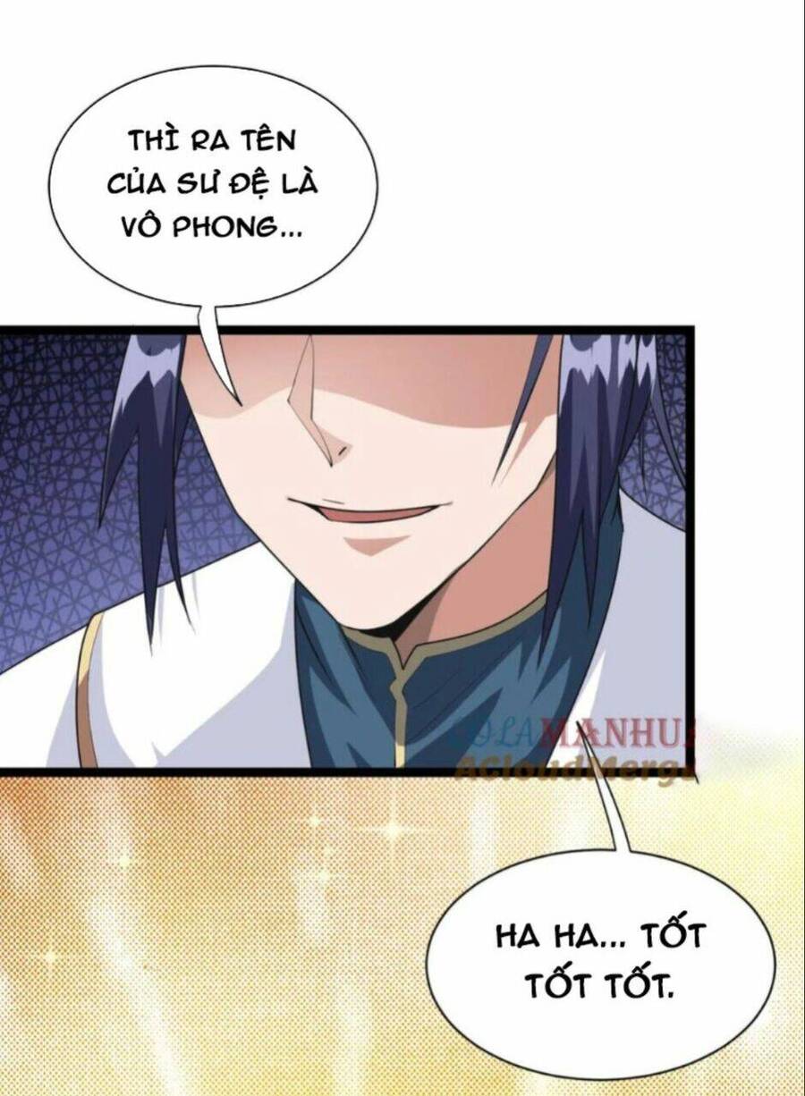 Thiên khải bại gia