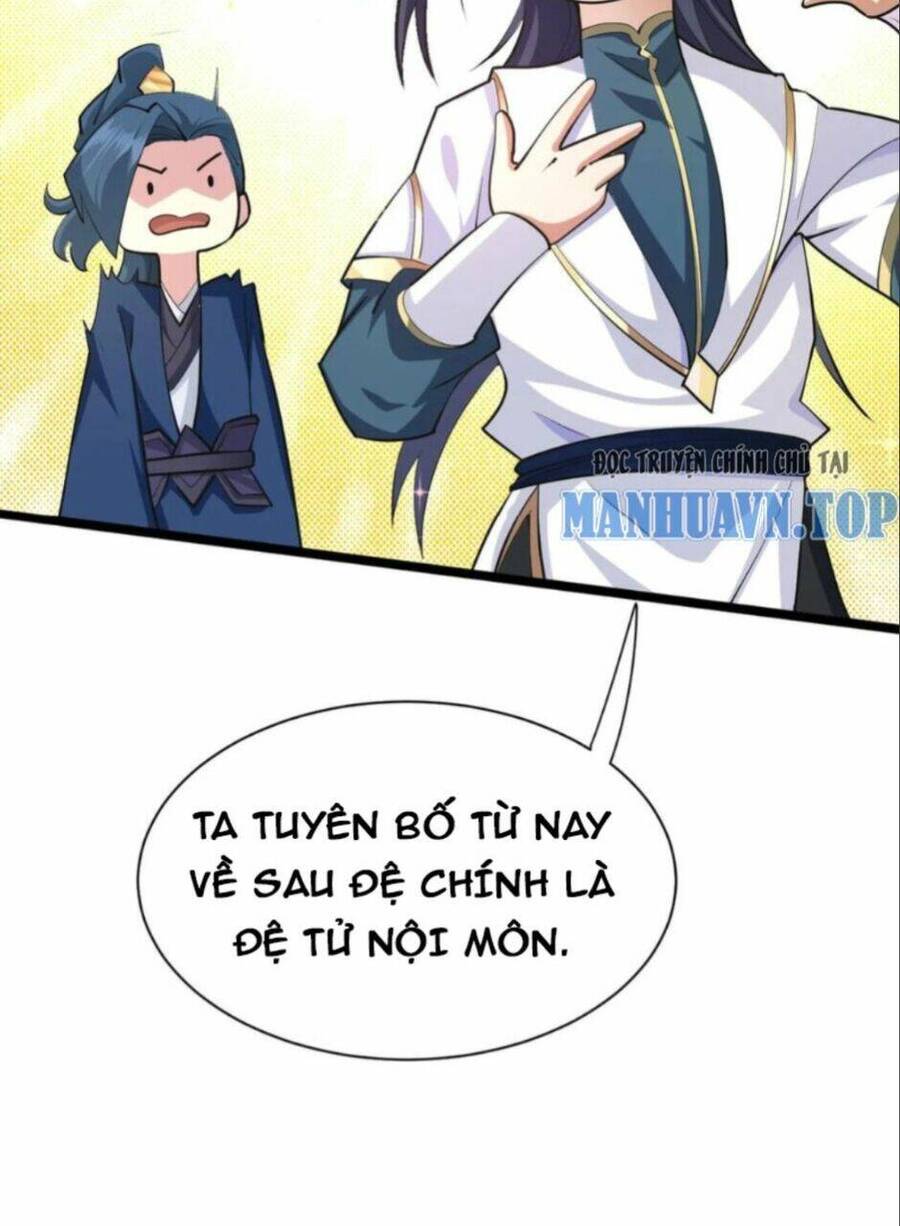 Thiên khải bại gia