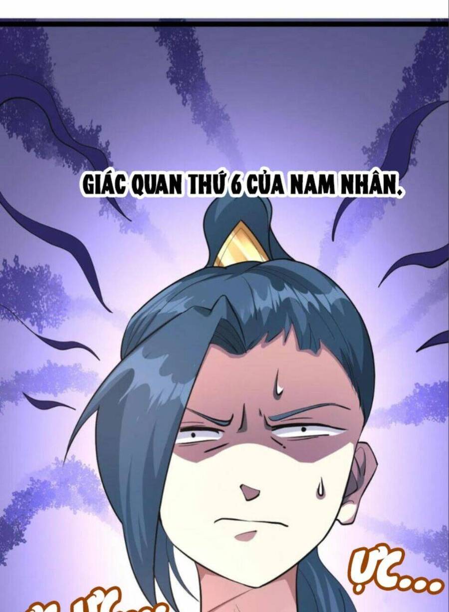 Thiên khải bại gia