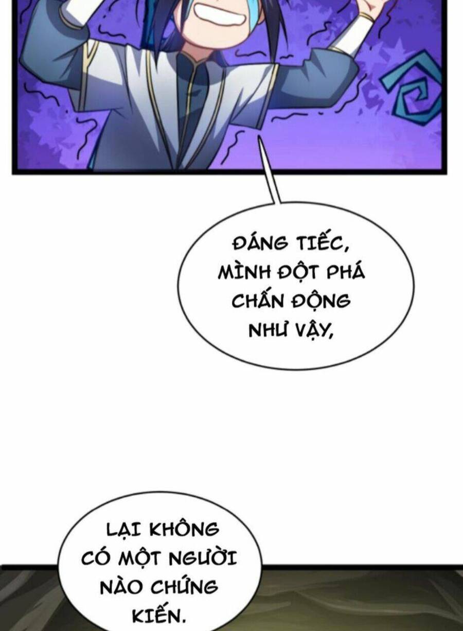 Thiên khải bại gia